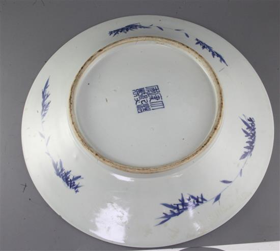A Chinese blue and white charger, 19th century, diameter 49cm